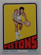 Bob Lanier 1972-73 Topps #80 EX+, Detroit Pistons HOF