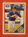 1988 Topps Traded Baseball Mark Grace #42T Chicago Cubs RC