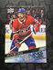 2020-21 Upper Deck Alex Belzile Young Guns YG Rookie #230 Canadiens Rc