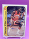 1986 Fleer Sticker #11 DOMINIQUE WILKINS - Poor - See Pics