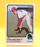 1973 Topps - #153 Al Hrabosky