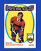 1971-72 O-Pee-Chee Set-Break #108 Ralph Backstrom EX-EXMINT *GMCARDS*