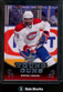 2010 UPPER DECK P.K. SUBBAN YOUNG GUNS ROOKIE #231 - B