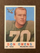 1959 Topps - #47 Don Owens (RC) Eagles Near Mint-Mint NM-MT (Set Break)