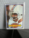 1980 Topps #485 Larry Csonka Miami Dolphins