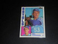 1984 Topps Traded #104T BRET SABERHAGEN RC Rookie! ROYALS!