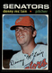 1971 Topps Denny McLain #750 ExMint-NrMint