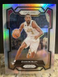 2023-24 Panini Prizm EVAN MOBLEY Silver Prizm #55 Cleveland Cavaliers