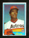 1981 Topps BASEBALL #350 J.R. RICHARD EXMINT HOUSTON ASTROS (SB1)