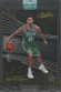 2017-18 Panini Absolute Encased #68 Jayson Tatum Boston Celtics RC Rookie