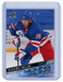 K'Andre Miller 2020-21 Upper Deck Young Guns (PhDe) #469 New York Rangers