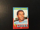 1971 Topps - #210 Charlie Sanders (RC)