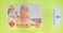 Roger Craig 1960 Topps #62 Los Angeles Dodgers