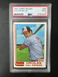 1982 Topps Traded Cal Ripken Jr Rookie #98T PSA 9 Mint RC Orioles HOF