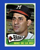 1965 Topps Set-Break #182 Mike De La Hoz EX-EXMINT *GMCARDS*