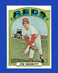 1972 Topps Set-Break #738 Jim Merritt NR-MINT *GMCARDS*