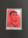 Kris Murray 2023-24 panini hoops Presentations Trail Blazers #15--X