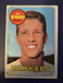 1969 TOPPS #541 JOE VERBANIC NEW YORK YANKEES  *FREE SHIPPING*