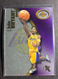 Kobe Bryant 2000-01 Fleer Skybox EX #39