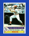 1979 Topps Set-Break #650 Pete Rose VG-VGEX *GMCARDS*