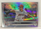 2022 TOPPS CHROME REID DETMERS ROOKIE REFRACTOR #79 ANGELS MSK