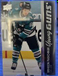 2021-22 Upper Deck Series 1 Brinson Pasichnuk - San Jose Sharks #220 Young Guns