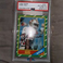 1986 TOPPS #161 JERRY RICE PSA 10