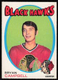 1971-72 OPC O-Pee-Chee NR-MINT Bryan Campbell Chicago Blackhawks #214