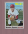 1970 Topps #677 Woodie Fryman Near mint