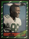 1986 Topps Al Toon ROOKIE CARD #101 - New York Jets! Sharp Card! 