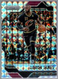 LEBRON JAMES MINT SILVER PRIZMS REFRACTOR #64 SP SSP 2016-17 PANINI PRIZM MOSAIC