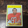 1972 Topps - #75 Claude Humphrey