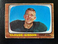 1966 Topps Claude Gibson #110 Oakland Raiders Football Card