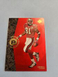 terrell owens 1996 U.D SP PREMIER  PROSPECTS  RC #7 49ERS