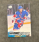 2022-23 Upper Deck Series 1 BRADEN SCHNEIDER Young Guns RC #214 New York Rangers