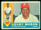 1960 TOPPS #331 HENRY MASON EXMT