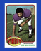 1976 Topps Set-Break #385 Jim Marshall NM-MT OR BETTER *GMCARDS*