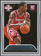 2012-13 Panini Innovation View Terrence Jones Rookie Card #134 #'d 165/349