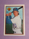 1989 Bowman Baseball Card Jeff Kunkel Texas Rangers #231