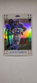 2007 Topps Chrome - White Refractor #TC125 Brandon Jacobs /869