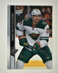 2020-21 UD Series 2 Base Clear Cut #343 Marcus Foligno - Minnesota Wild