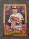 2024 TOPPS HERITAGE BASEBALL  GUNNAR HENDERSON NEW AGE PERFORMERS INSERT#NAP-24