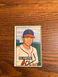 1951 BOWMAN BASEBALL CARD #229 BILL HOWERTON EXMT!!!!!!!!!