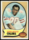 1970 Topps #120 George Webster RC Houston Oilers NR-MINT SET BREAK!