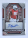 KEEANU BENTON 2023 Prizm Draft Picks Draft Picks Auto RC #DPA-KEB