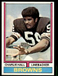 1974 Topps Set Break Charlie Hall Rookie #403 NM-MT or BETTER