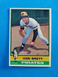 1976 TOPPS BASEBALL #401 KEN BRETT NM-MINT or better