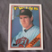 1988 Topps - #746 Gene Larkin