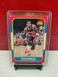 1986-87 Fleer Basketball #26 Clyde Drexler TRAILBLAZERS RC ROOKIE Portland