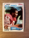 1982 Topps - #486 Ronnie Lott (RC)